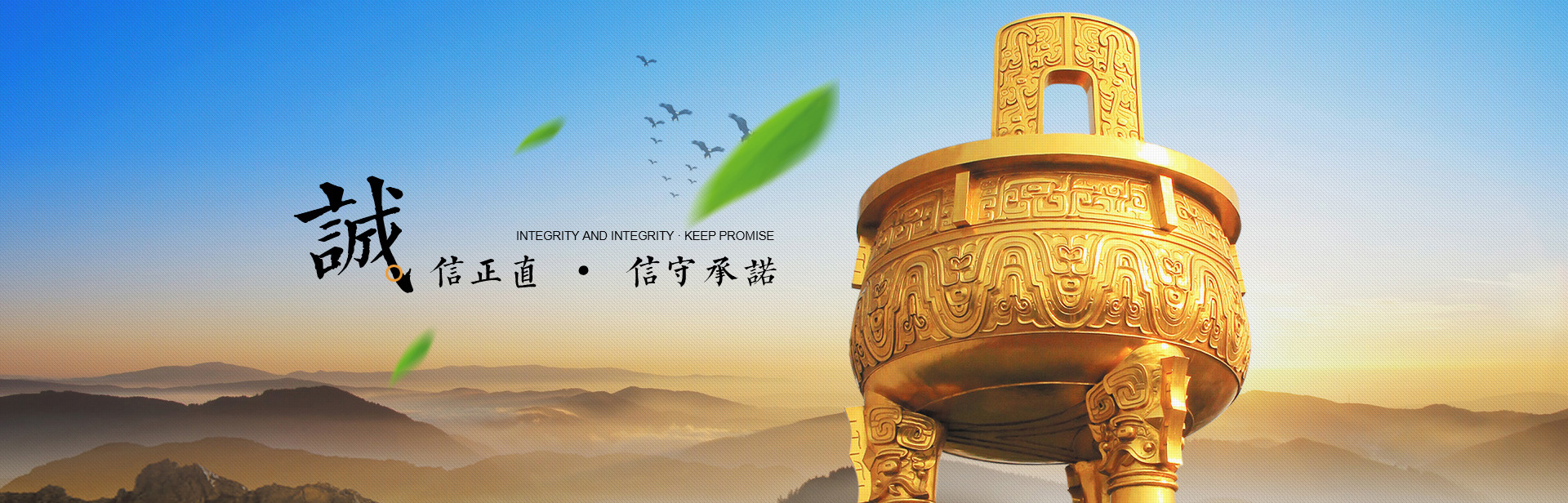 梓鈺機(jī)電設(shè)備